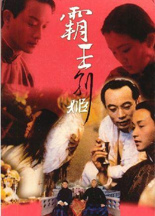 埃斯特大学硕士毕业证
